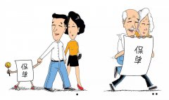 <b>�������ϵ���ѡ��˰������ҵ������</b>