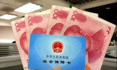 <b>����������ϱ��շֺܶ൵�Σ���ɷѻ�����</b>