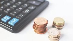 <b>������ŷ��ֱ�������ˣ������֪�������˺��㡤����������</b>