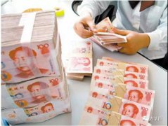 <b>���˶������ϱ��ո���һ���ȥ���� Ǯ��ô�죿</b>