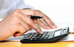 <b>�ٿ����������ϱ������¶����¹����Ǯ����</b>