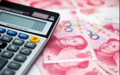 <b>���ϱ����б䶯���⼸�����ⲻ�˽⣬����籣�Ͱ׽��ˣ�</b>