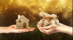 <b>���Է����ϡ�����Ե�����䣿</b>