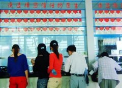 <b>�ϰ����ע�⣺����籣�����������һ���ǾͿ�����</b>