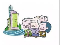 <b>2018����ҵ��Ա�����ϱ��սɷѱ�����</b>