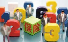 <b>从滴滴顺风车事件看互联网保险销售平台：客服、管理、费用同样是</b>