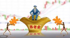 <b>����Ϣ���������Ϸ���������ӳ�������</b>