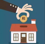 <b>2019��1��1�գ��籣���ļޡ�˰��8�������͸��㣡</b>