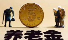 <b>80�������滮���գ������������</b>