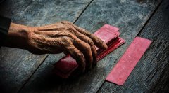 <b>2018���������ߣ����۽ɲ����籣��������㷢���Ͻ�</b>