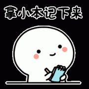 <b>��ϰʱ�䵽�����ھ���ҽ���α��ɷѣ����������ǻ����ص㣡</b>