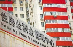 <b>��Ҫ���ѣ���Щ�˵����Ͻ�Ҫ�µ�������Ӱ������</b>