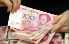 <b>�����ڼ䣬��Щ�˽��������Ͻ�������</b>