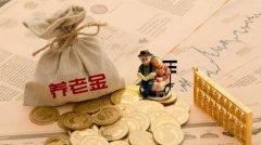 <b>�����������ϲߣ����������вߣ�ȫ���籣���Ͼ������²�</b>