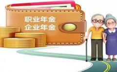 <b>��ְҵ��������ϱ��յĹ�ϵ����Ķ��㶮����</b>