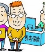 <b>������ҵ���ϱ��յ�ѡ�񷽷��뼼��</b>