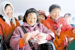 <b>�������ϱ��ս���15���ļ�������</b>