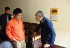 <b>2019��1��1�����������˱���ǿ�ơ��ͱ�������������</b>