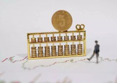 <b>��5�꣬65�꿪ʼ��Ǯ�����ֱ���Ҫ��Ҫ��</b>