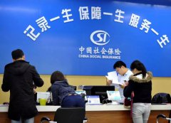 <b>ע�⣬�籣ӭ�������±仯����6���˵�Ǯ���ӣ�����Ҫ���ˣ�</b>