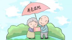 <b>��ҵ�����ո���ι���</b>