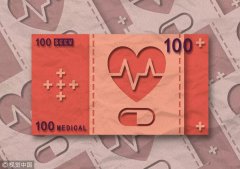 <b>ΪʲôؼôҪЩԭ֪</b>