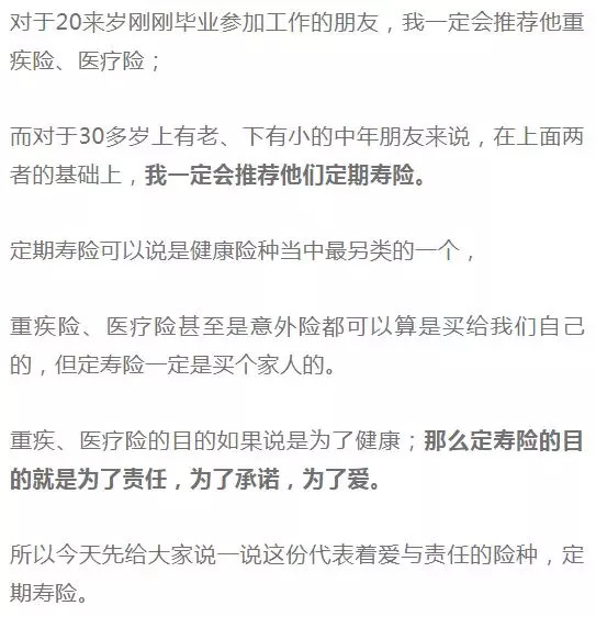 2018ձ