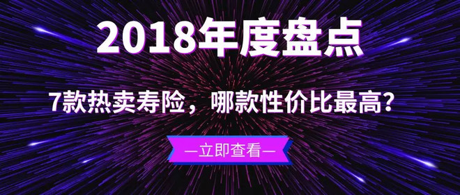 ٵǮ򵽱ߵգԱ20197գҵ˵ģ