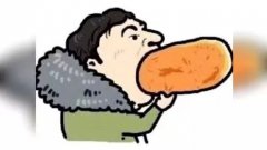 <b>ļұչ˾ش󼲲ձȽϺãһPK9ؼգ</b>