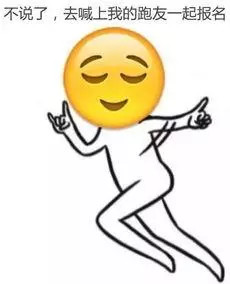 һȫ80ؼգش󼲲ĸãƪؼѡ䡷͹ˣ