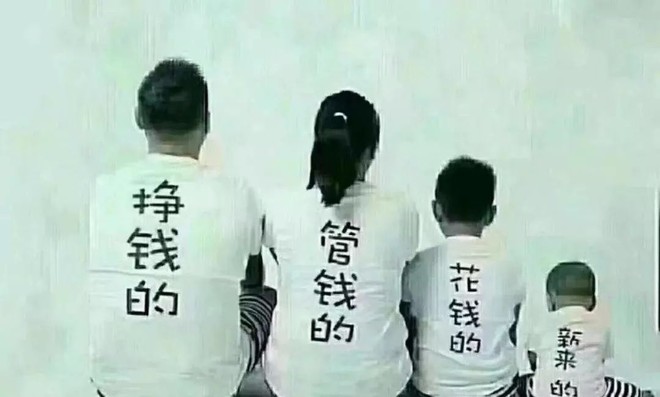 购买重疾险遵循的几个要素