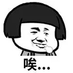 вҪǮ