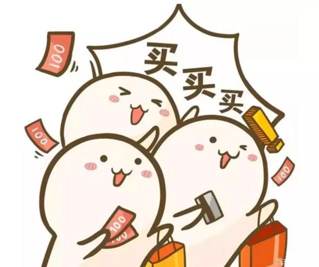 为什么春节前一定要买保险?两个理由告诉你原因!