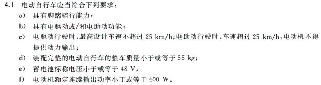 点击进入看图评论