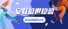 ʢӯн4.8%пӣ