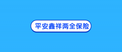 ƽȫգϵһӻ࣡