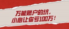 źĿӣСթ100!