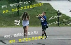 53걨¯5࣬ǰһҪ