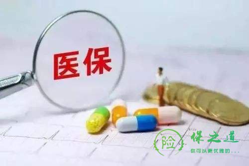 ҽ�����������꣬������������ҽ�ƴ�����