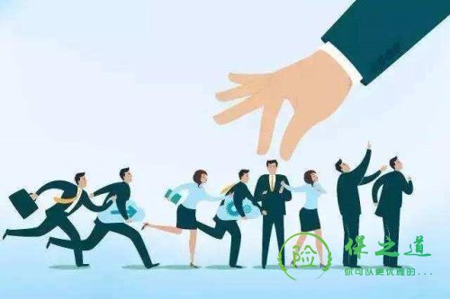 �ذ� | ��λ���Ը����ϡ����ն����ˣ�