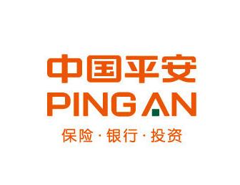 平安意外保险报销需要什么材料